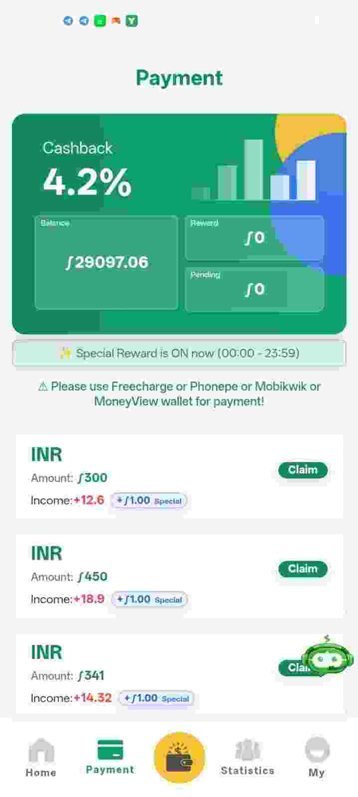 Ajaypay login screen reference image